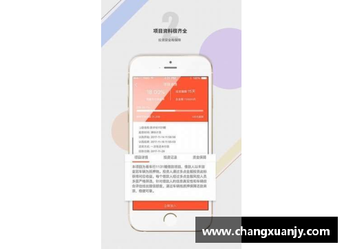 欧洲杯注册失败？解决方法一览