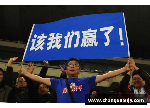 祝福体育明星甜蜜结合愿你们的爱情如赛场上的拼搏般永恒不息