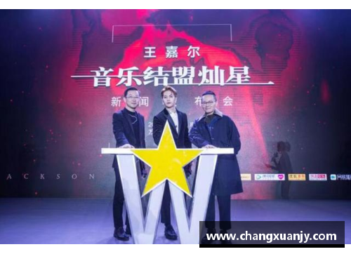 体育明星专属伴奏音乐合集大全 经典曲目与热搜榜单一网打尽